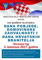 PLAKAT_DAN_BRANITELJA_2017