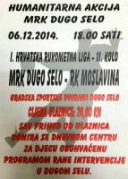 humanitarna_utakmica_plakat