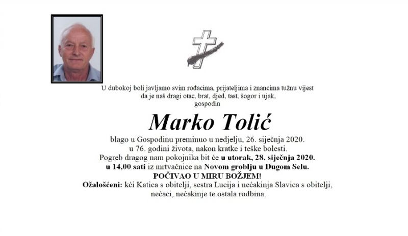 marko_tolić