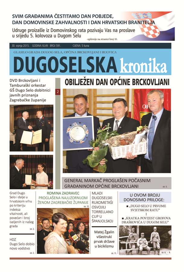 DUGOSELSKA KRONIKA 591 Page 01
