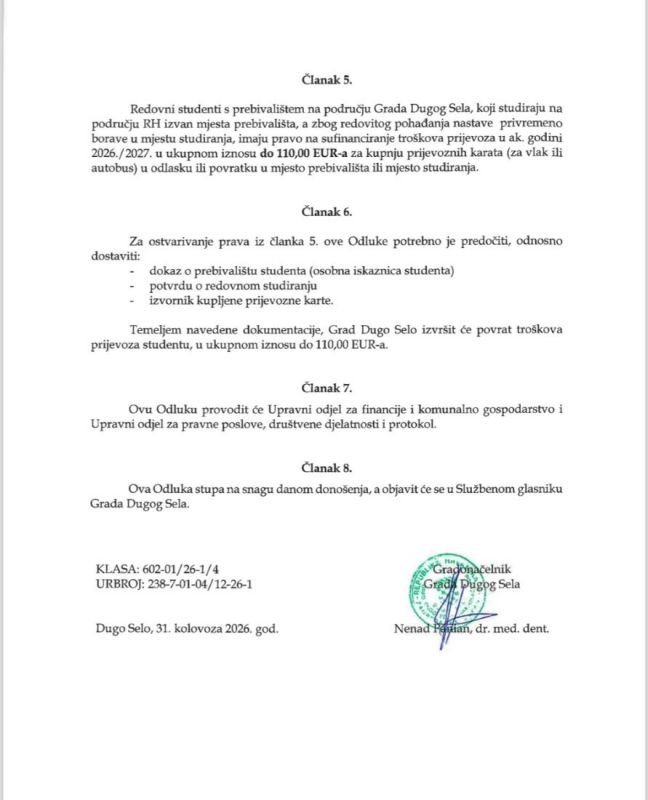 ODLUKA11 ODLUKA11