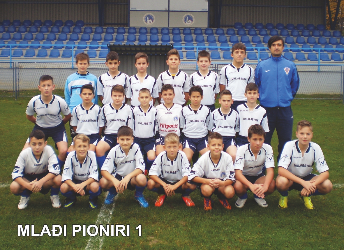 Mlađi pioniri 1