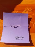 horugva_2