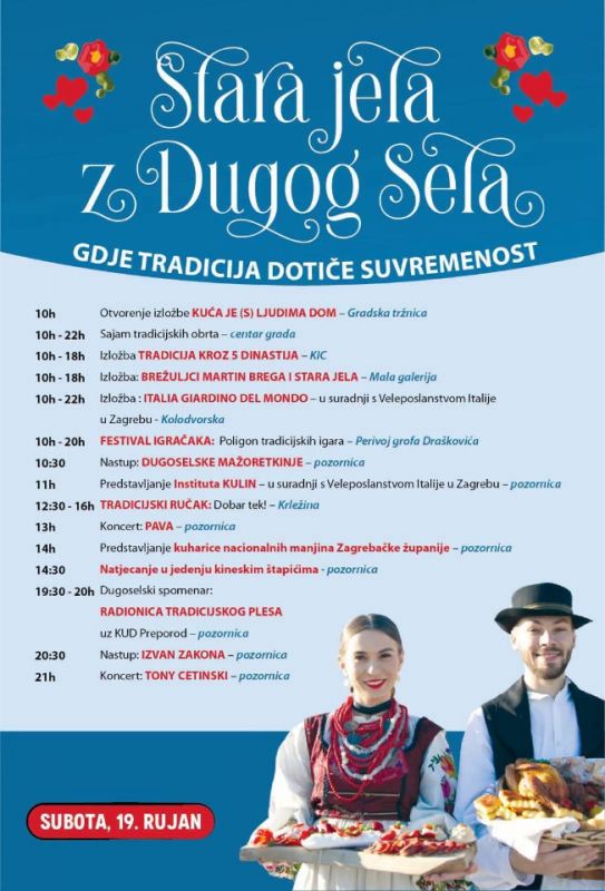 FB_IMG_1789314537999 FB_IMG_1789314537999