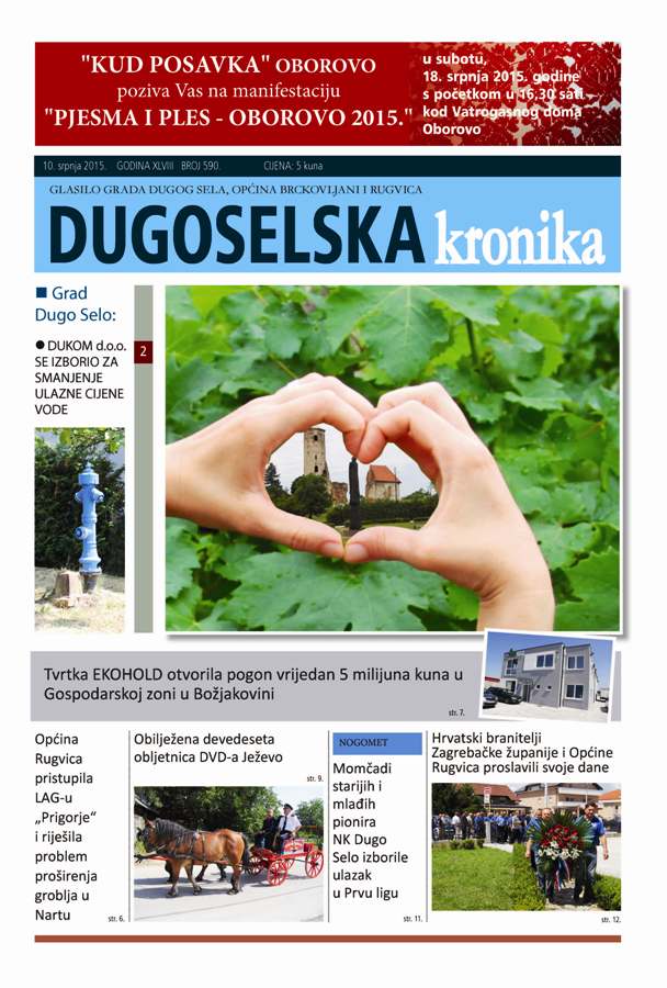 DUGOSELSKA KRONIKA 590 Page 01
