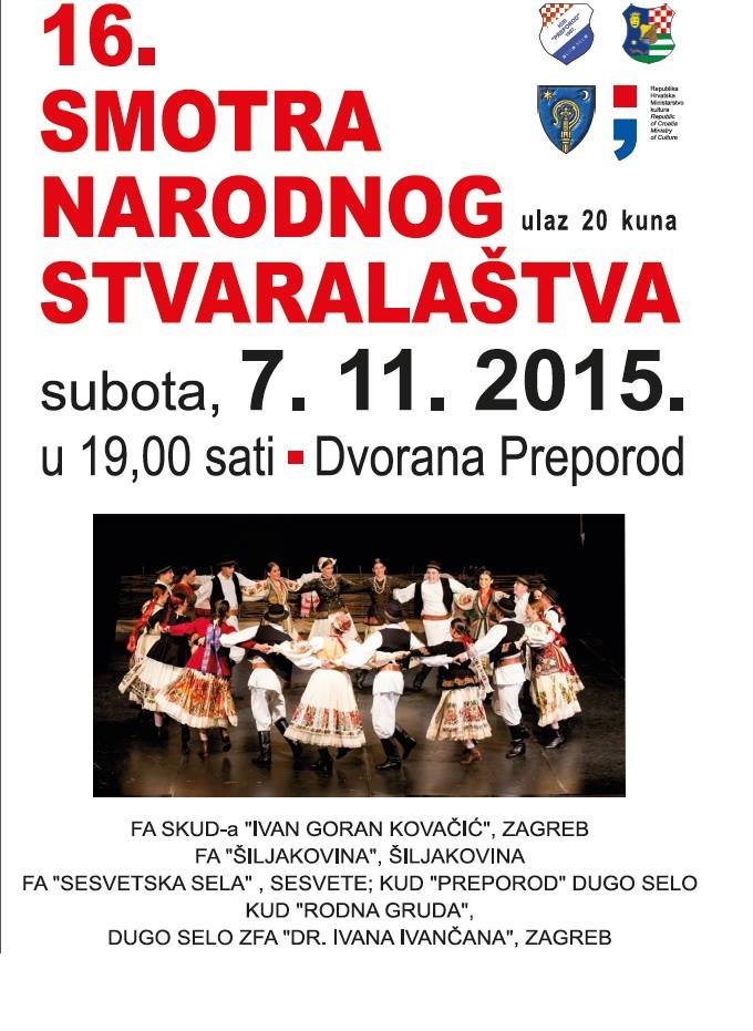 smotra preporod